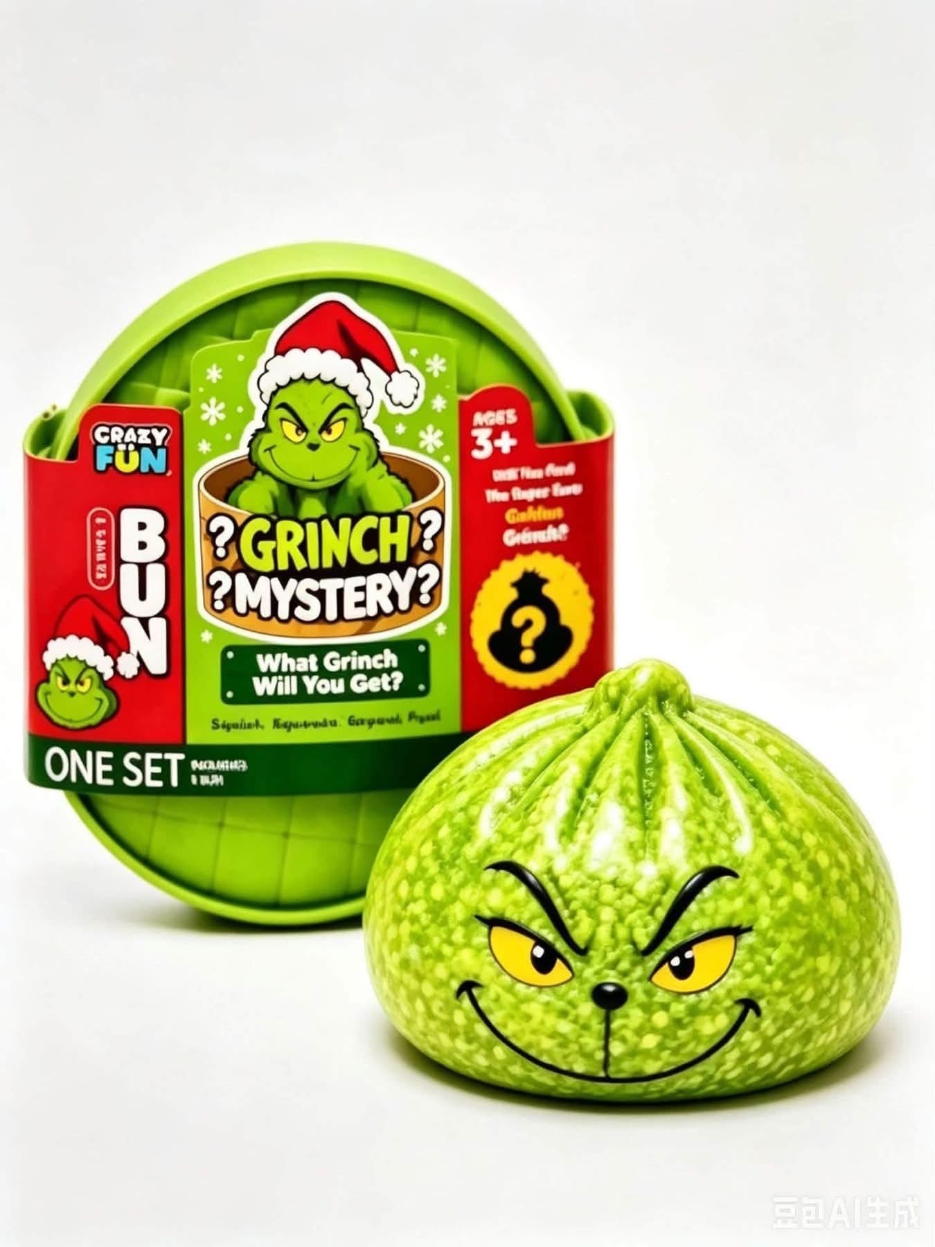 Green Man Dumpling
